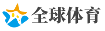 北京警方去年抓获“黑客”嫌疑人1200名